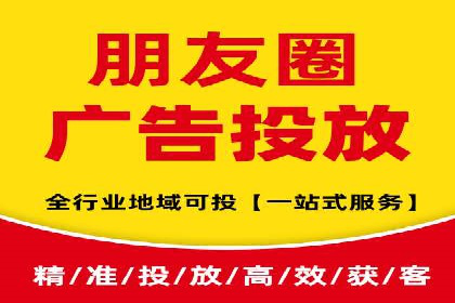 某行业巨头背后的百度竞价托管公司合作故事