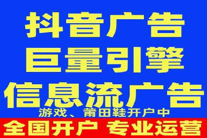 百度竞价广告投放案例：关键词策略与效果对比